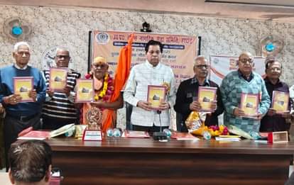 You will be able to understand 75 sutras in simple language from the book, which contains the essence of the Gita.