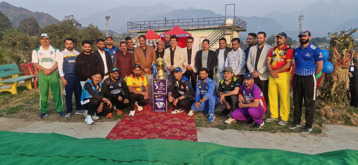 DPL trophy unveiled