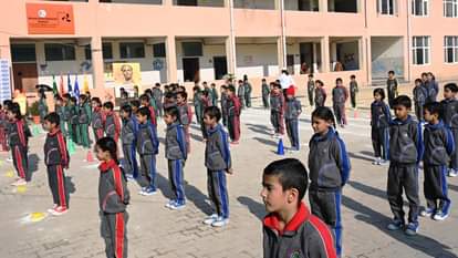 Children celebrated Sports Day in Ghumarwin