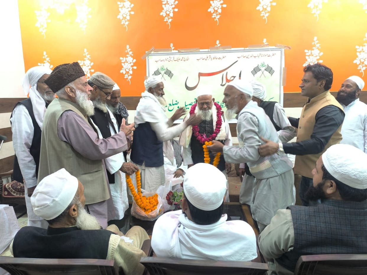 Welcome to the Deputy President of Jamiat Ulama-e-Hind, Meerut