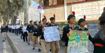 Cadets gave the message of cleanliness through rally
