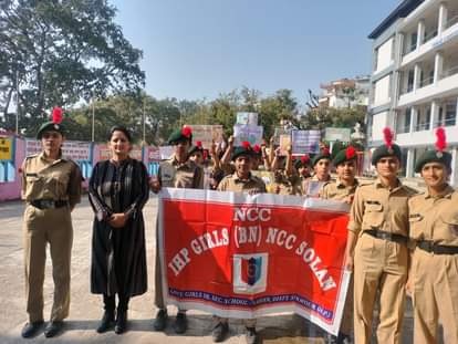 Importance of NCC Day explained to girl students