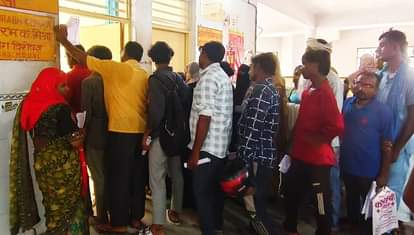 Along with the cold, skin diseases have increased the trouble, hospitals are crowded