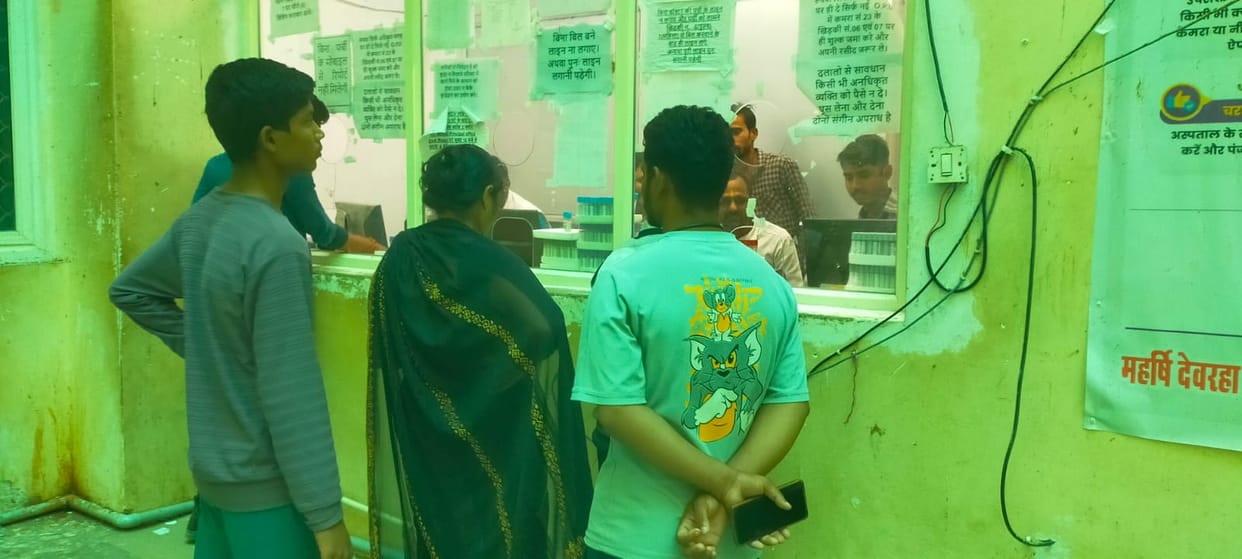 Three new pathology counters will open in the medical college.