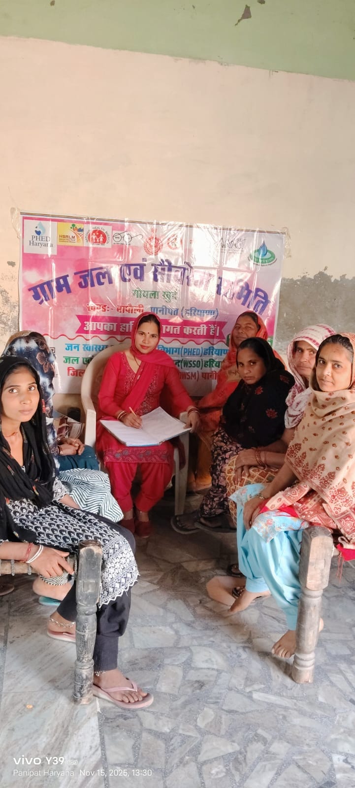Ruma Rani became self-reliant and also provided employment to 250 women.