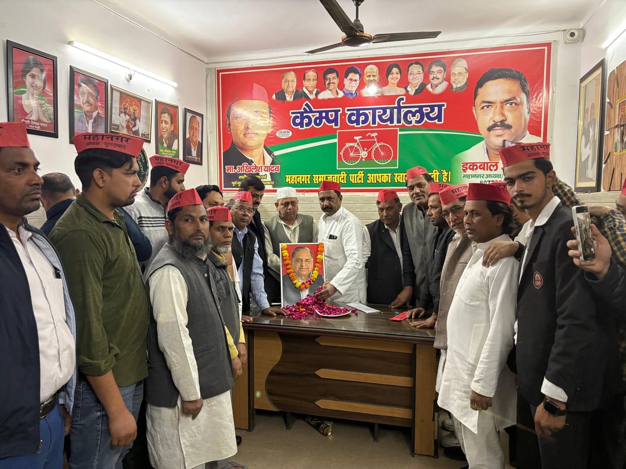 Netaji's birth anniversary A day to reiterate the resolution of socialist values: Jayveer
