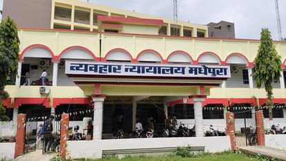 bihar news bike rider firing case accused acquitted after ten years madhepura bihar police