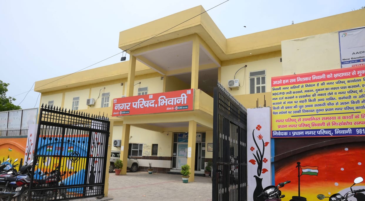 Now, every Saturday and Sunday, open court will be held at the ward level, problems related to the Municipal Council will be resolved on the spot.