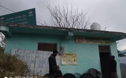 Construction of the Primary Health Center Kungash building stalled due to lack of budget.