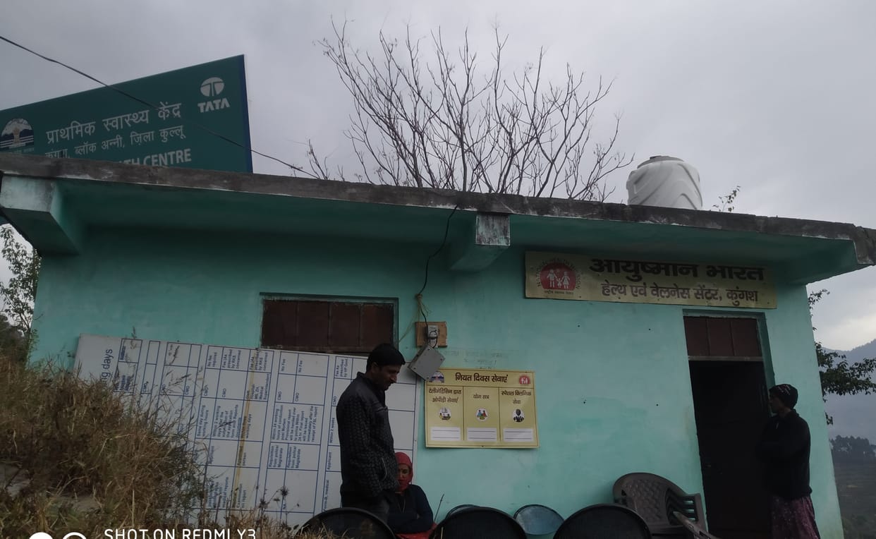 Construction of the Primary Health Center Kungash building stalled due to lack of budget.