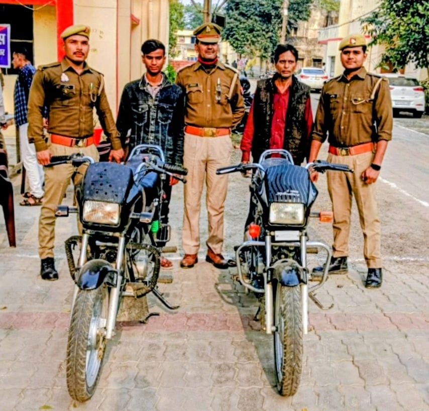 Two youths caught with stolen bikes