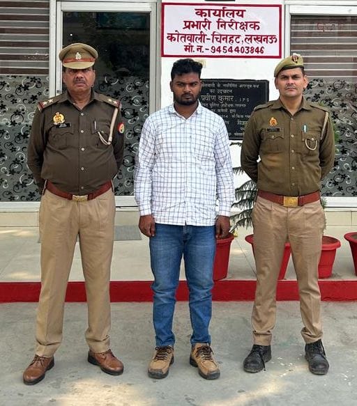 Woman sexually exploited on pretext of marriage, accused arrested