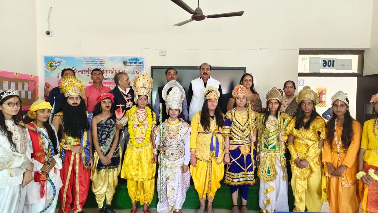 Government Senior Secondary School Gugodh tops in essay writing competition