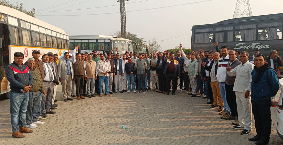 Members of the Mahasabha left for Hisar for the state-level conference.