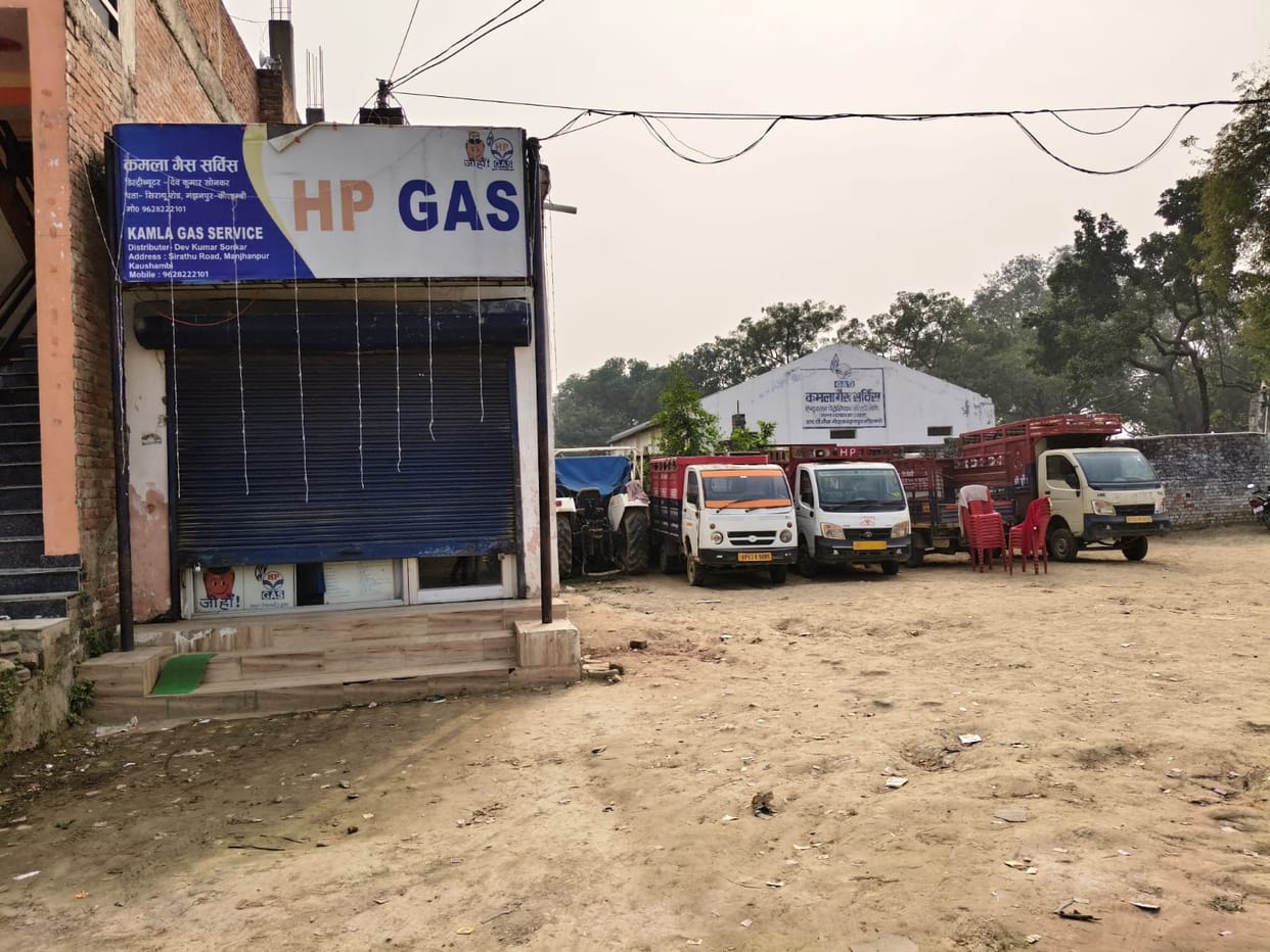 Shortage of cooking gas in the headquarters, consumers upset