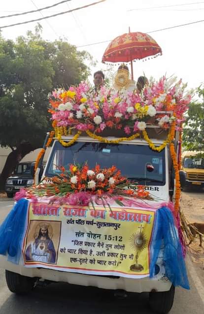 Procession taken out on Khist Raja Festival