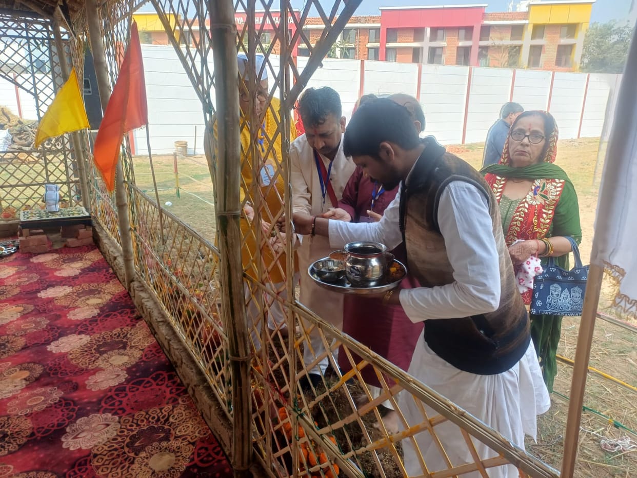 Government Post Graduate College will become the first Model Sanskriti College in the district