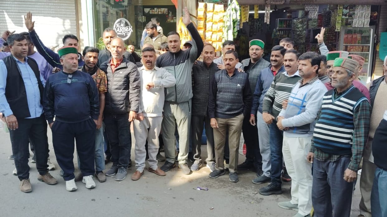 Slogans of Vinay Kumar and Congress Zindabad were raised in Nahan