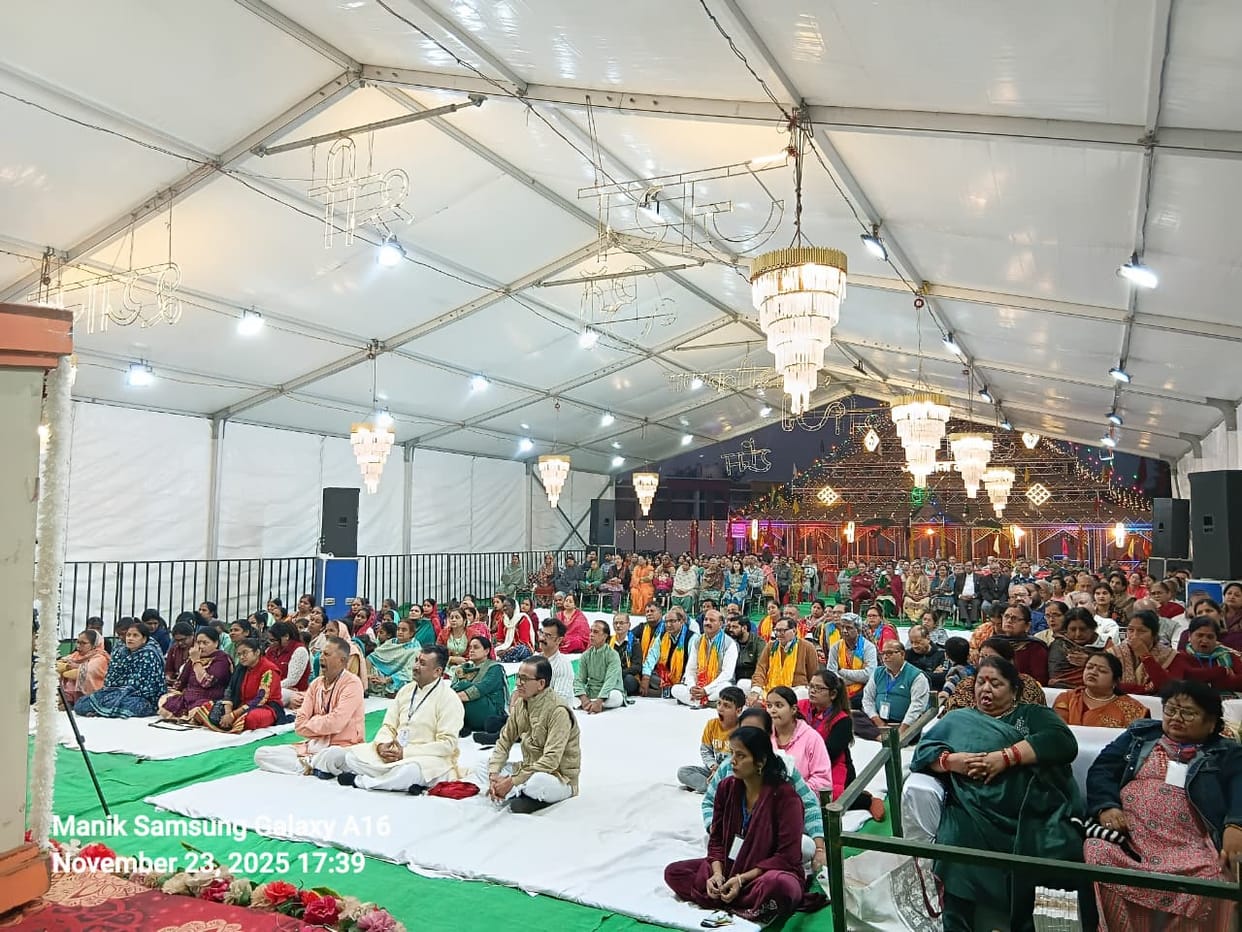 Havan was performed in the Yagyashala after the recitation of Durga Saptashati.