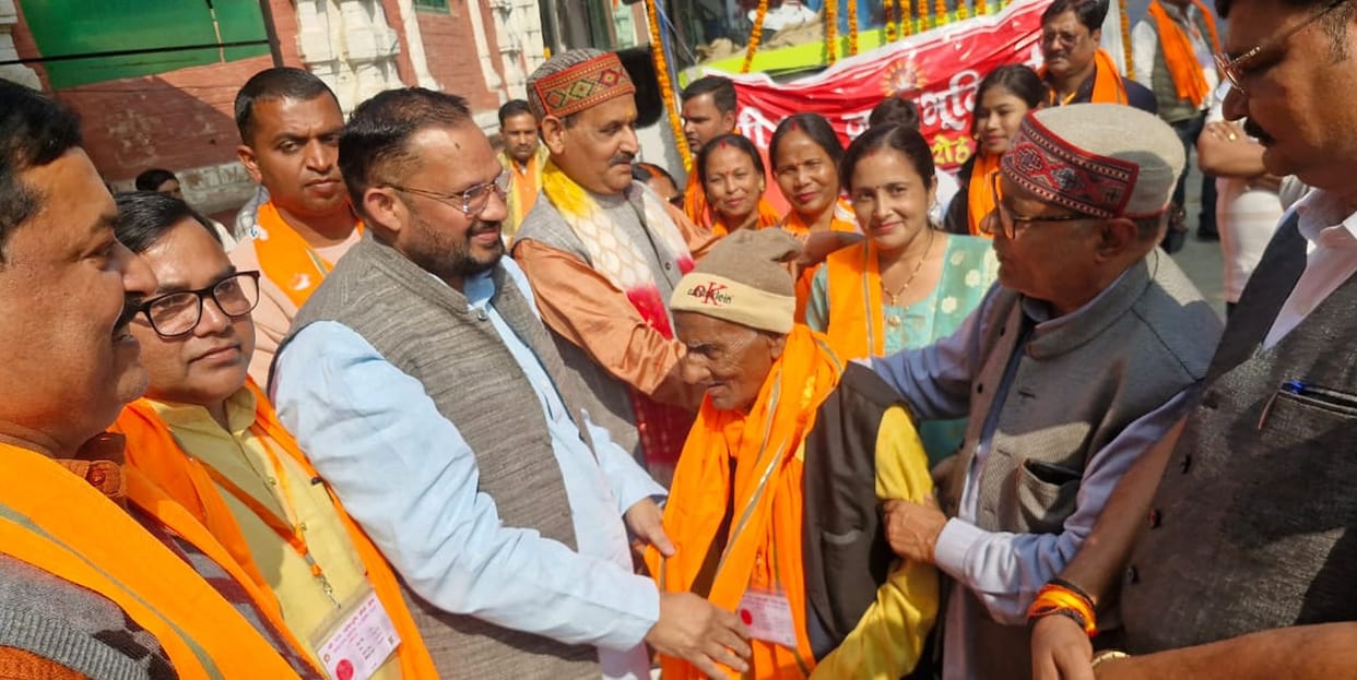 50 people from the district will witness the flag hoisting ceremony in Ayodhya