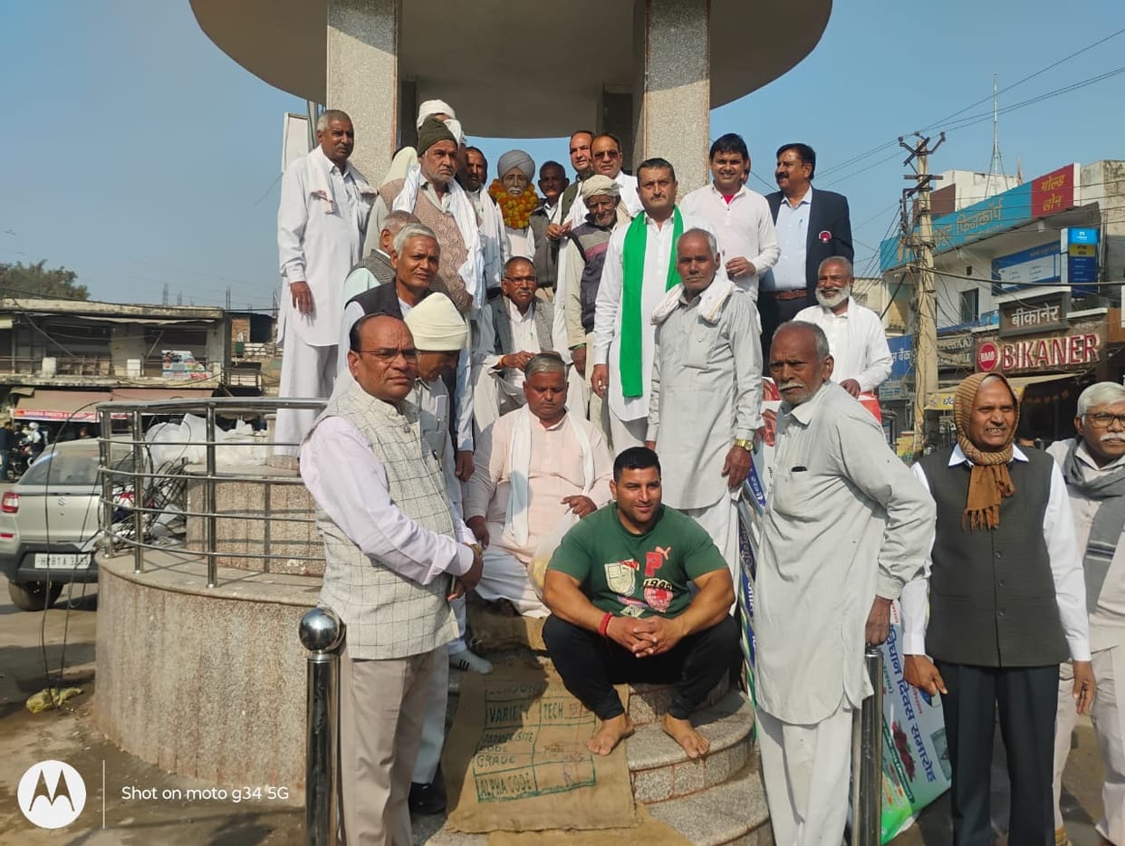 Chaudhary Chhotu Ram Jayanti celebrated in a riot