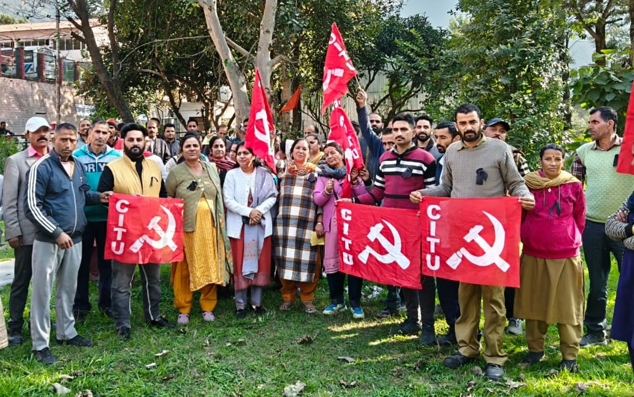 Workers burnt copies of four labour codes and raised slogans.