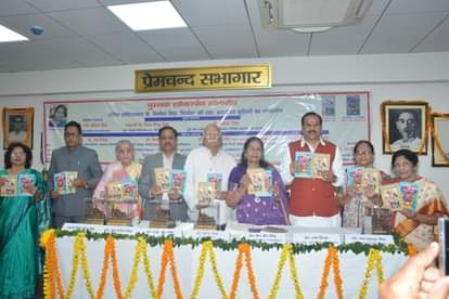 The elegance of Awadhi language in Dr. Nirmala Singh's work Ihau Kavitta Aay...