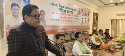 Workers should not be negligent at any level during the elections: Rajiv Mishra