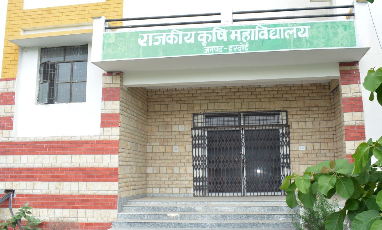 A hostel will be built at the Agricultural College at a cost of Rs 16 crore.