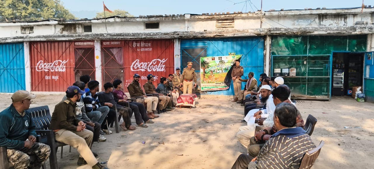 Awareness created to prevent human-wildlife conflict