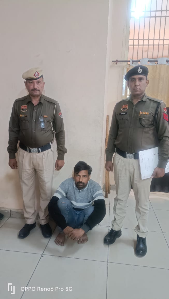 Man arrested for snatching mobile phone