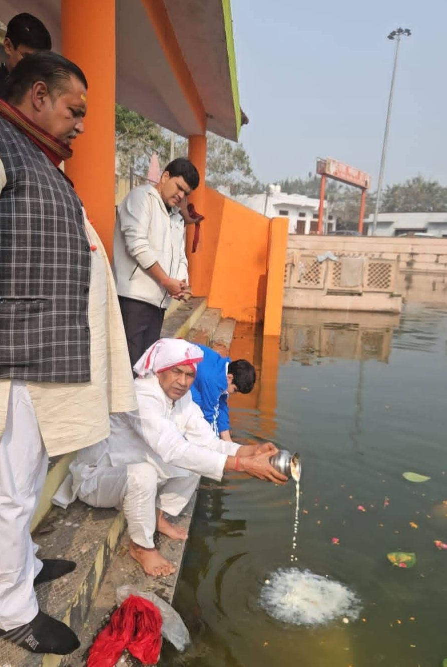 Ashes of former minister's father immersed in Hari Ki Pauri