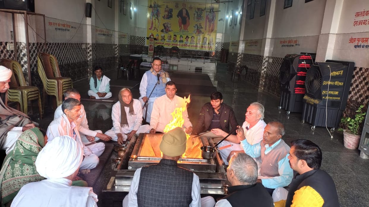 Message of devotion given through hymns
