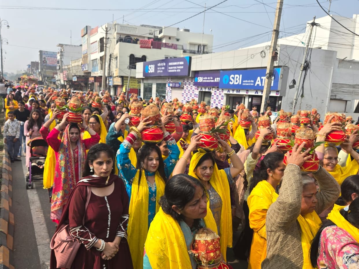 Shrimad Bhagwat Katha started with Kalash Yatra in the Ashram.