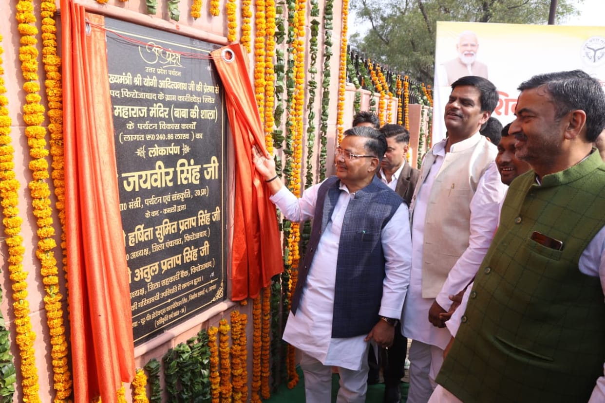 Tourism Minister inaugurated Shiv Mandir Karikheda