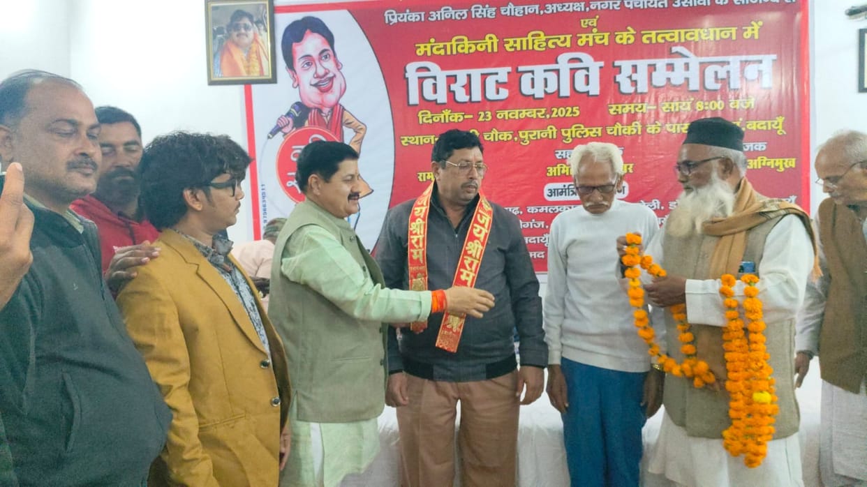 'Rama is not visible in brother, nor is Sita visible in sister-in-law'
