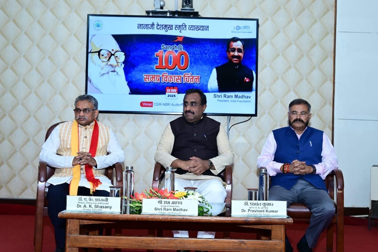 If we want to understand the Sangh, we must understand the lives of its ascetic volunteers