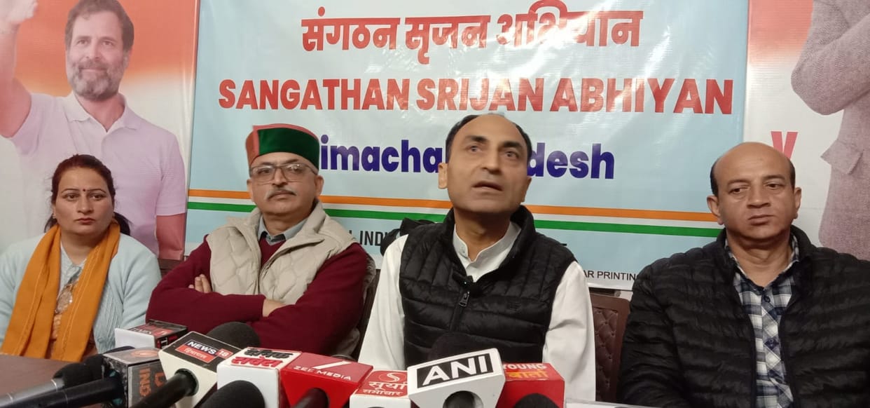 congress observer in sirmaur
