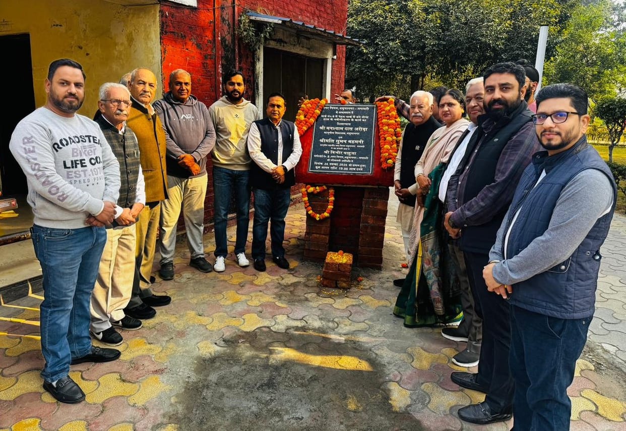 19 lakh to renovate Nehru Park's yoga hall