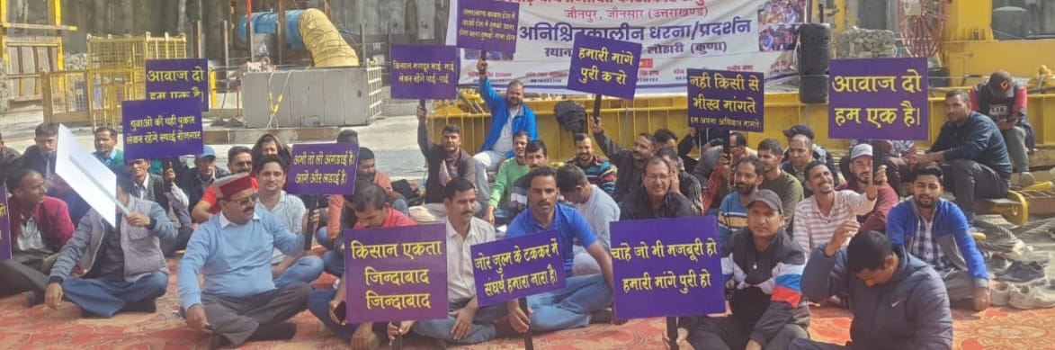 Dam-affected people warned of a fierce agitation.