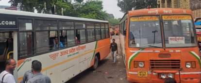 Chief Minister's public service started at 20 percent reduced fare