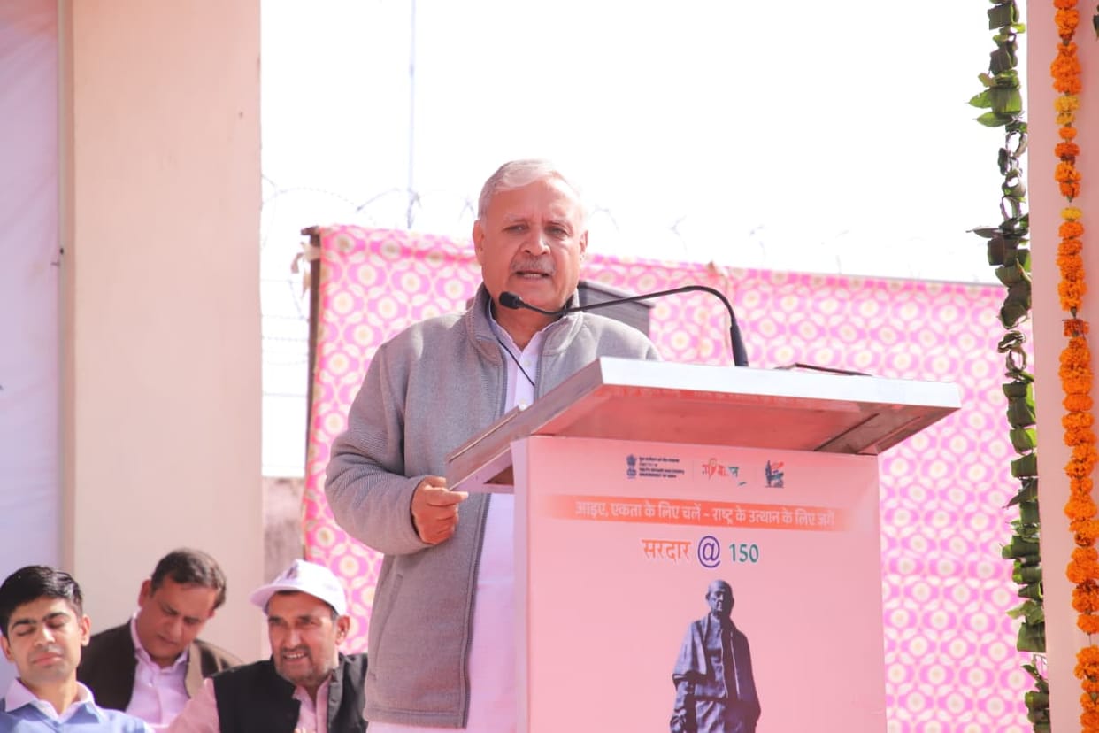 Rao Inderjit scolded the SDM and said, at least he should have written down the name of the MLA, not Anil or Sunil.