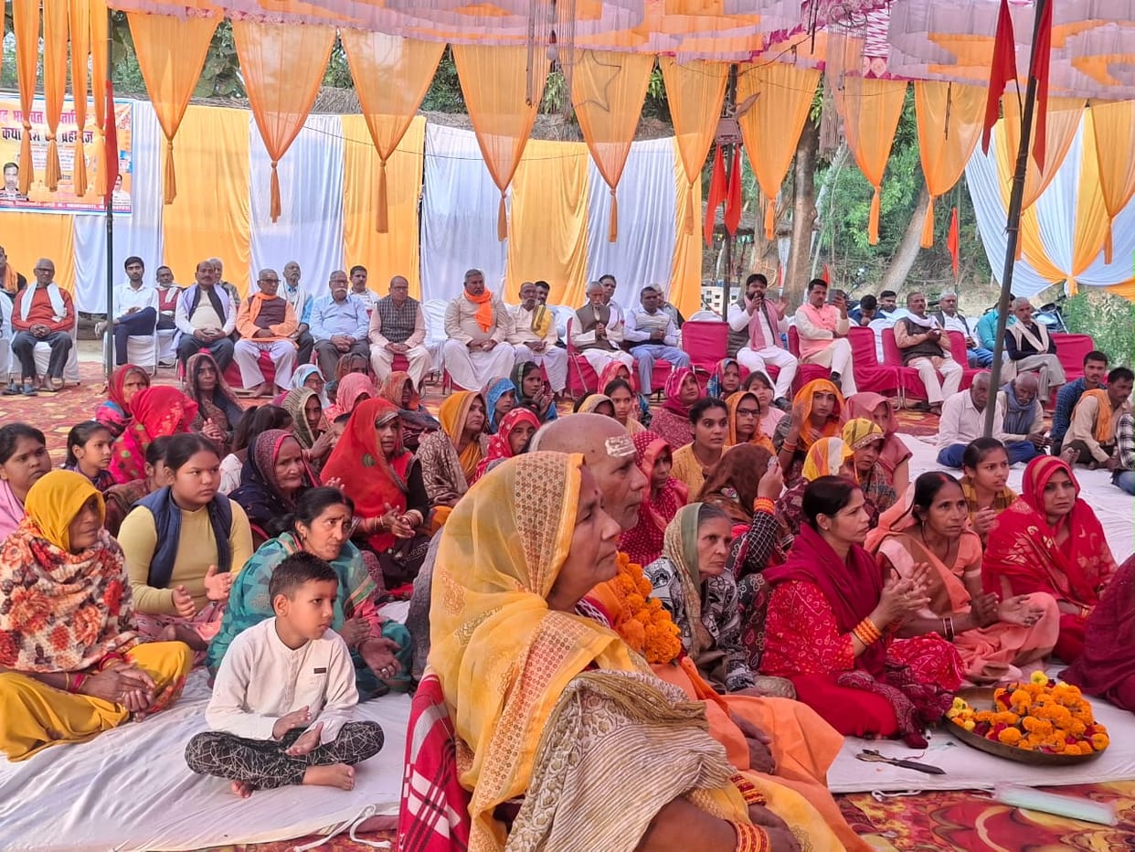 Shrimad Bhagwat Katha inspires good deeds.