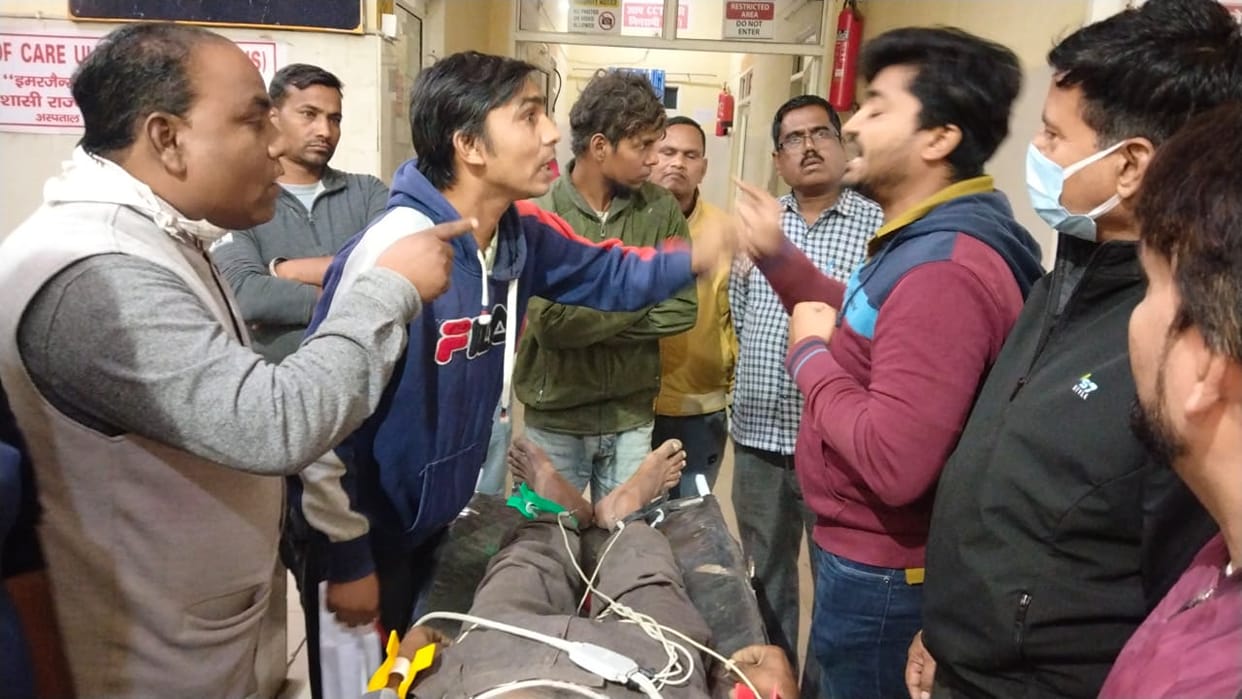 After the death of an elderly man, his family created a ruckus at the government trauma centre.