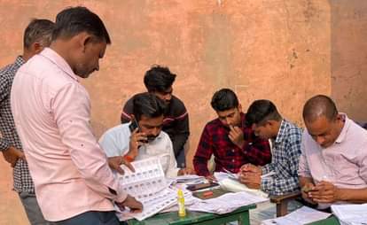 UP: You haven't received your form yet... contact your BLO immediately.