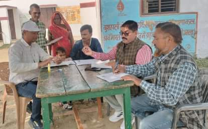 If you have not received the SIR form, contact the BLO.