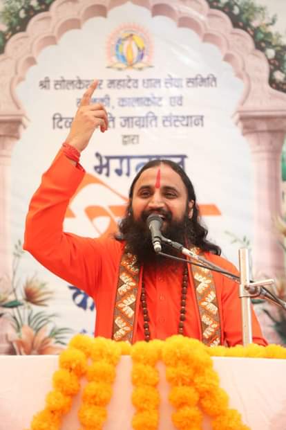 naushera news, bhagwad katha