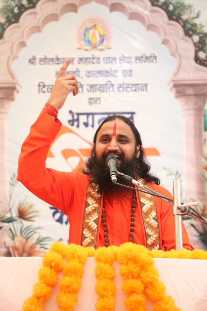 naushera news, bhagwad katha