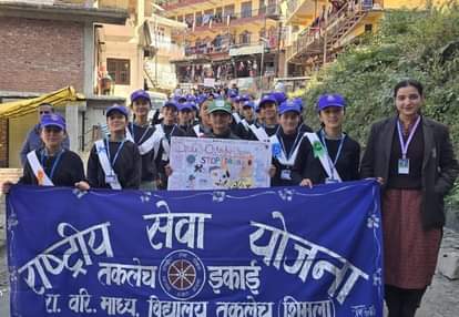 An awareness rally was taken out from Taklech School to the market