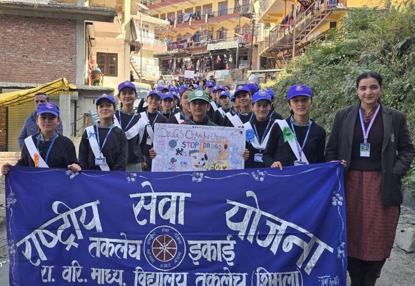 An awareness rally was taken out from Taklech School to the market